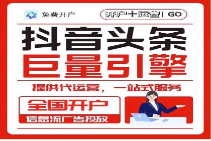 SEM推广竞价案例：优化广告点击率